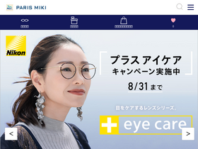 paris-miki.co.jp