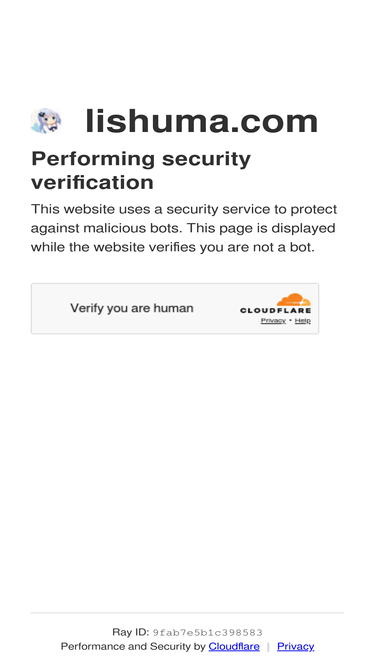 lishuma.com