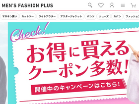 'mensfashion.cc' screenshot