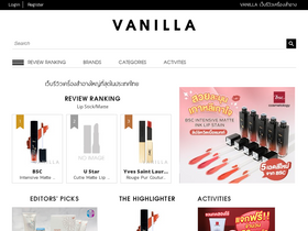 'vanilla.in.th' screenshot