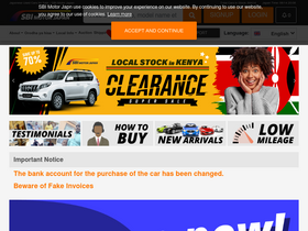 'sbimotor.com' screenshot