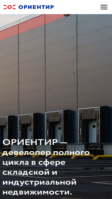 orientir.ru