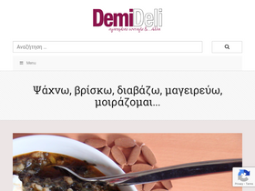 demideli.com