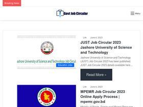 'govtjobcircular.com' screenshot