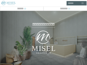 miselclinic.com