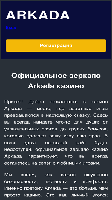 covidtestexpress.ru
