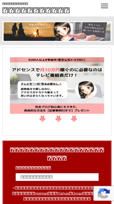 karen81.com