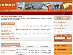 'mahatenders.gov.in' screenshot