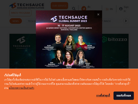 'techsauce.co' screenshot