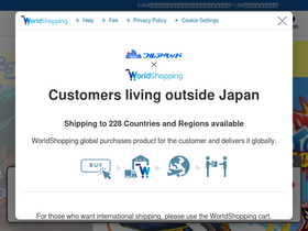 'pt-fullahead.com' screenshot