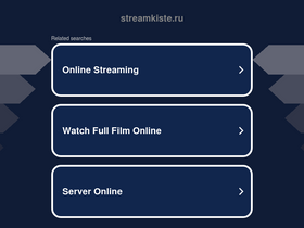 'streamkiste.ru' screenshot