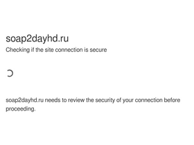 'soap2dayhd.ru' screenshot