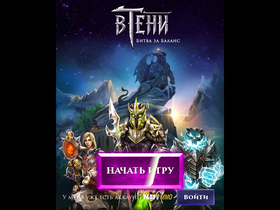 'vten.ru' screenshot