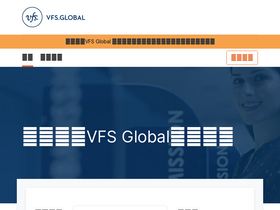 'vfsglobal.cn' screenshot