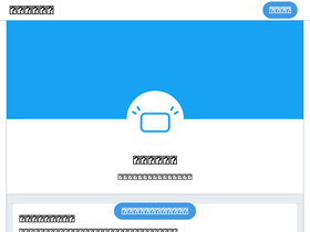 'profcard.info' screenshot