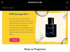 fragrance.mk