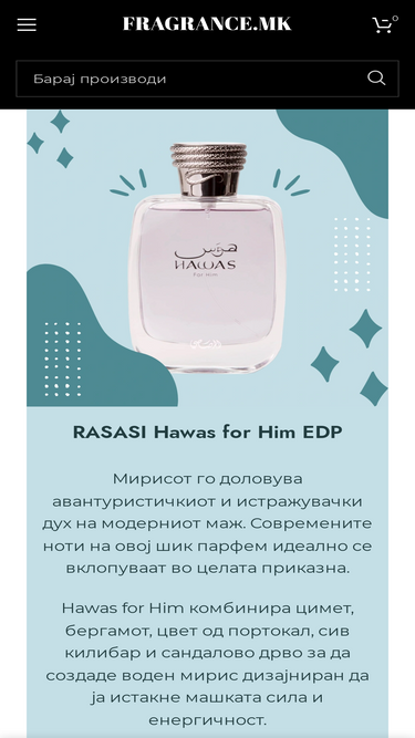 fragrance.mk