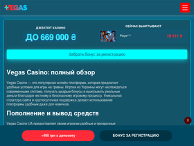 ohs.com.ua