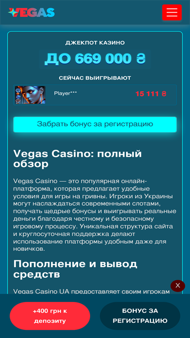 ohs.com.ua