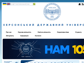 'kspu.edu' screenshot