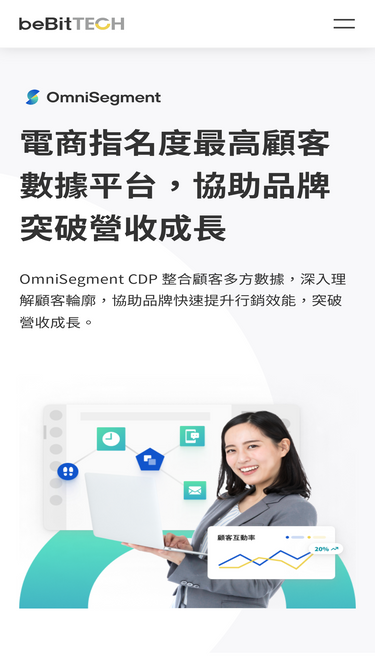omnisegment.com