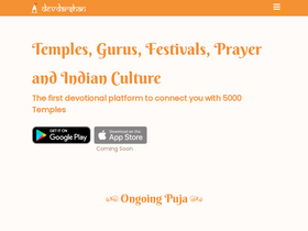 'devdarshanapp.com' screenshot