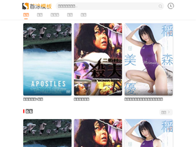 searchcloudcomputing.com.cn