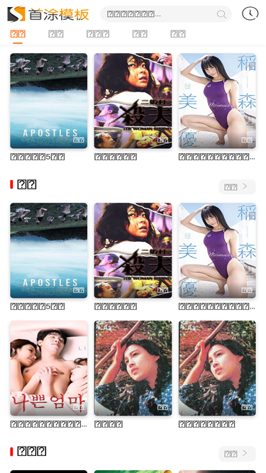 searchcloudcomputing.com.cn