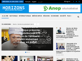 'horizons.dz' screenshot