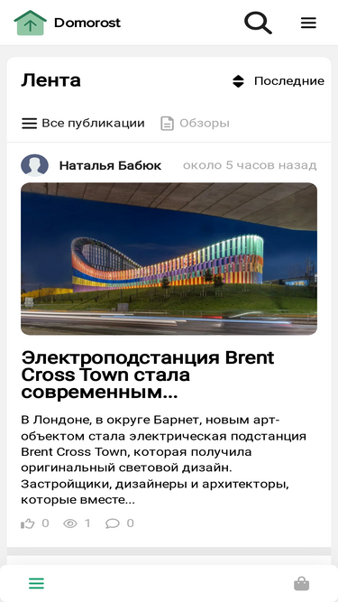 domorost.ru