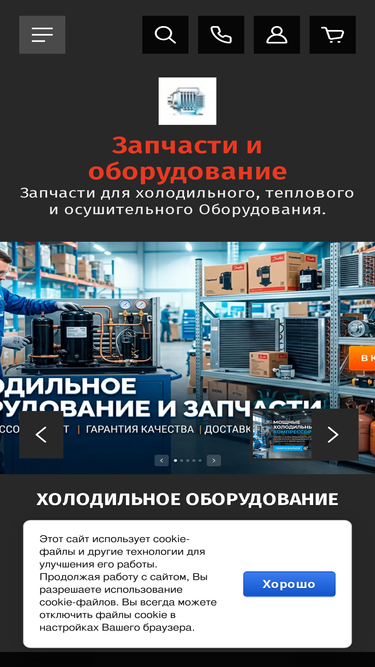 komplect.info