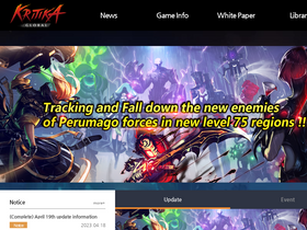 Kritika Global Official Homepage