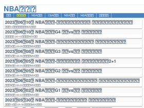 'luxiangwu.com' screenshot
