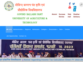 'gbpuat.ac.in' screenshot