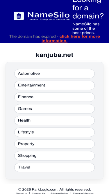 kanjuba.net