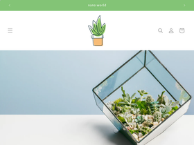 nanooyard.com homepage screenshot