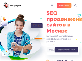 siteprojects.ru