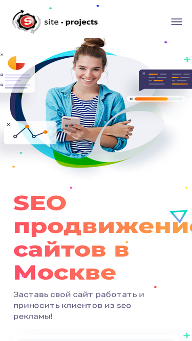 siteprojects.ru