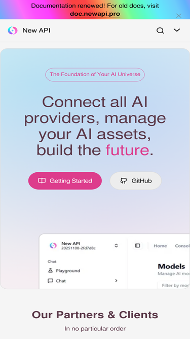newapi.ai