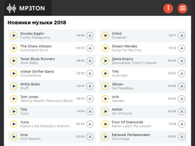 'mp3ton.net' screenshot