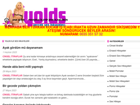 'arlene.info' screenshot