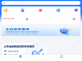 'danjuanfunds.com' screenshot