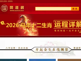 kaiyun.net