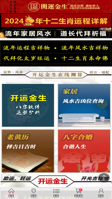 kaiyun.net