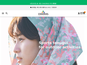chaoras.com