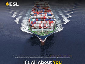 'emiratesline.com' screenshot