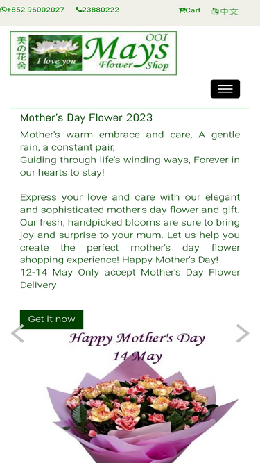 maysflower.com