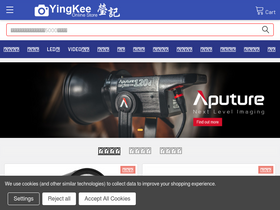 'yingkee.hk' screenshot