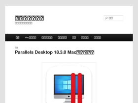 'sdifen.com' screenshot