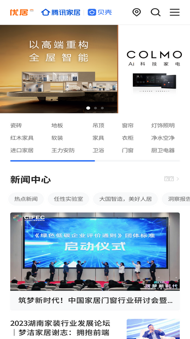 jia360.com